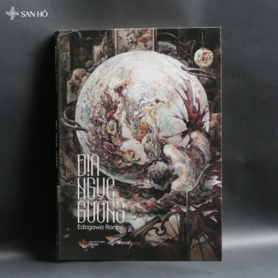 Sách Địa Ngục Gương | Trinh Thám Kinh Dị | Văn Học Kinh Điển | Edogawa Ranpo | San Hô Books