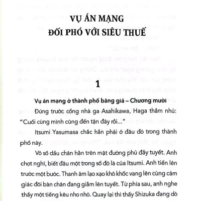Siêu Án Mạng - Nỗi Ưu Phiền Của Các Nhà Văn Trinh Thám