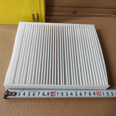 Lọc gió điều hòa Toyota Highlander 2019-2023 - AC111J