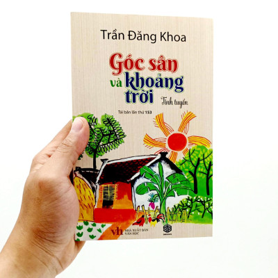 Góc Sân Và Khoảng Trời (Tái Bản 2023)