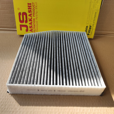 Lọc gió điều hòa Mercedes CLA180, CLA200, CLA220, CLA250, CLA45 AMG 2013-2019 - AC0186C