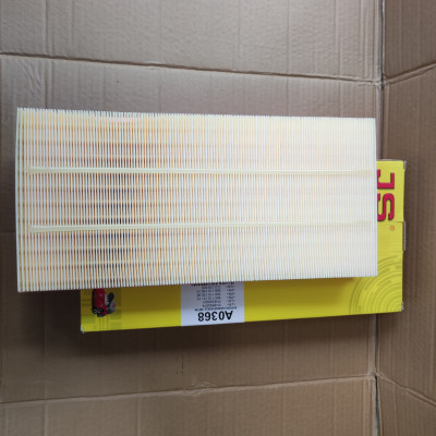 Lọc gió động cơ Audi Q7 2006-2015 - A0368