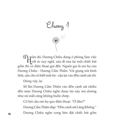 Sách - Câu Chuyện Không Ai Biết Ấy - Tập 1