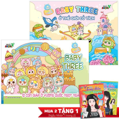 Sách - Bộ Sách Tô Màu Baby Three Ở Thế Giới Cổ Tích + Baby Three 12 Con Giáp Ở Vương Quốc Ngọt Ngào (Bộ 2 Cuốn) - Tặng Kèm Sách Trang Điểm Thần Tượng Âm Nhạc Hàn Quốc Ngẫu Nhiên