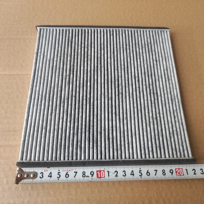 Lọc gió điều hòa Lexus RX330, RX350 2003-2015  -AC1504C