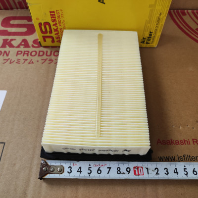 Lọc gió động cơ Toyota Corolla Cross Hybird - A21031