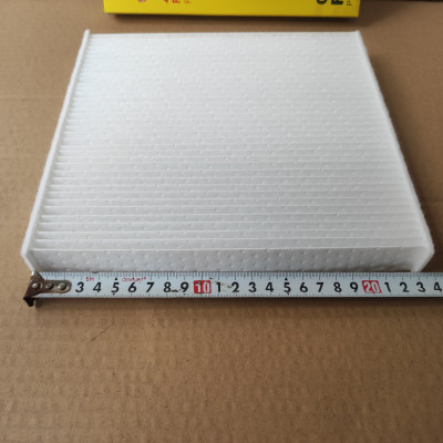 Lọc gió điều hòa Honda Accord 2005-2023 - AC881J