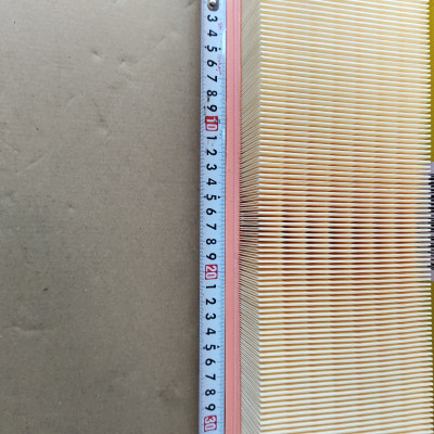 Lọc gió động cơ Audi Q5 2009-2017 - A0461