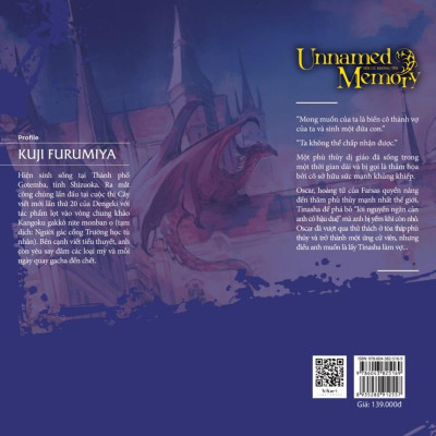 Unnamed Memory - Hồi Ức Không Tên - Tập 1 - Tặng Kèm Bookmark Bế Hình + Postcard Bo Góc