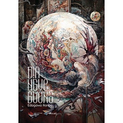 Sách Địa Ngục Gương | Trinh Thám Kinh Dị | Văn Học Kinh Điển | Edogawa Ranpo | San Hô Books