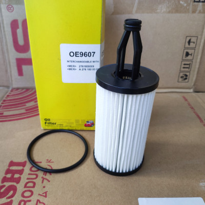 Lọc nhớt Mercedes E300, E350, E400 2011-2017 - OE9607