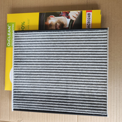 Lọc gió điều hòa Hyundai Sonata 2009-2014 than hoạt tính - AC9324B