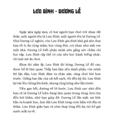 Những Tấm Lòng Nhân Hậu Trong Thế Giới Cổ Tích 