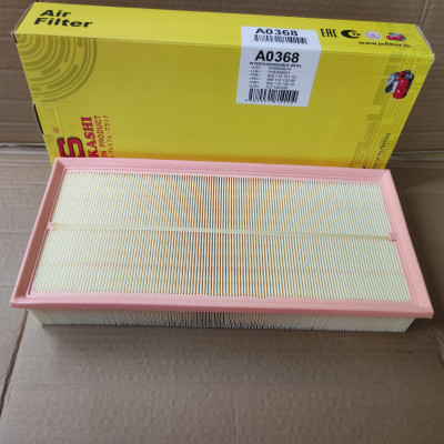 Lọc gió động cơ Range Rover, Range Rover Sport 2006-2013 - A0368