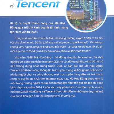 Mã Hóa Đằng Và Tencent