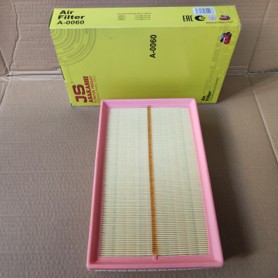 Lọc gió động cơ Mercedes E200, E240, E280 1997-2003 - A0060