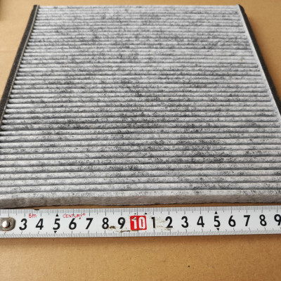 Lọc gió điều hòa Lexus RX400, RX450h 2009-2015 - AC1504C