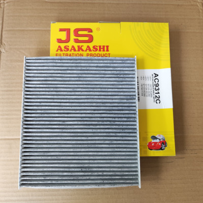 Lọc gió điều hòa Kia Forte 2008-2013 than hoạt tính - AC9312C