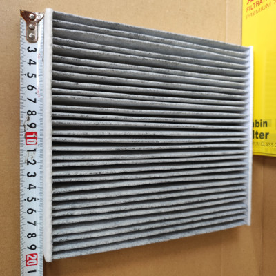 Lọc gió điều hòa Lexus RX450H 2009-2015 than hoạt tính - AC108C