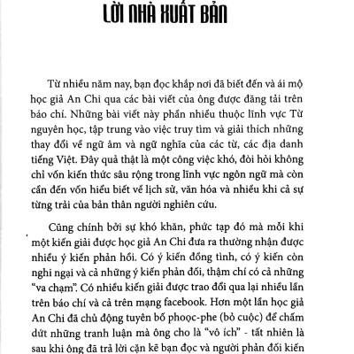 Rong Chơi Miền Chữ Nghĩa - Tập 2 (2022)