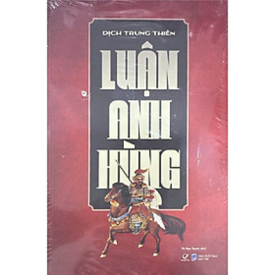 Luận Anh Hùng (QV)
