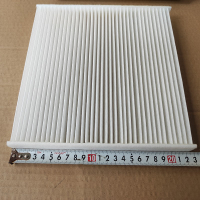 Lọc gió điều hòa Honda Accord 2005-2023 - AC881J