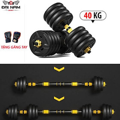 Bộ Tạ Tay Đa Năng Điều Chỉnh 40kg Thiết Kế Mới Chính Hãng Đại Nam Sport + Tặng Găng Tay Tập Tạ