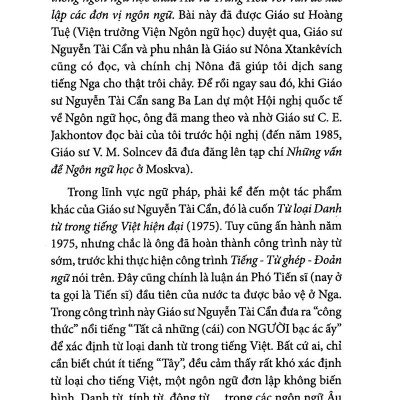 Nguyễn Tài Cẩn - Học Giả Bất Yếm, Bất Quyện