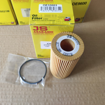 Lọc nhớt Audi Q2 2017-2021 - OE33003