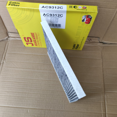 Lọc gió điều hòa Kia Forte 2008-2013 than hoạt tính - AC9312C