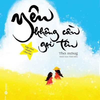 Yêu Không Cần Gọi Tên