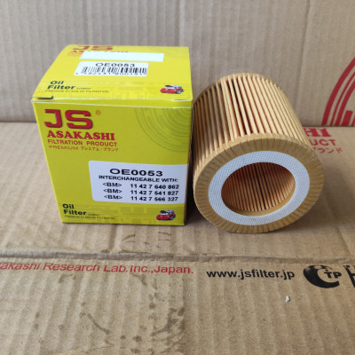 Lọc nhớt BMW 640i 2012-2018 - OE0053