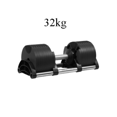 Nuobell flexbell - 01 quả tạ tay 32kg/ 02 quả tạ 64kg (16 cấp điều chỉnh trọng lượng) tập gym tập thể dục tập tạ tập luyện cơ bắp.