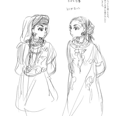 Scribbles 3 (Japanese Edition)