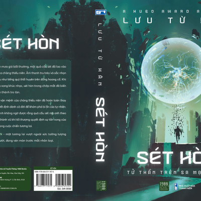 Sét Hòn - Lưu Từ Hân