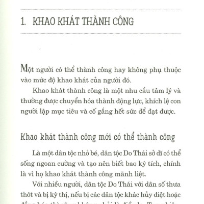 Nghệ Thuật Kiếm Tiền Của Người Do Thái (Tái Bản 2020)