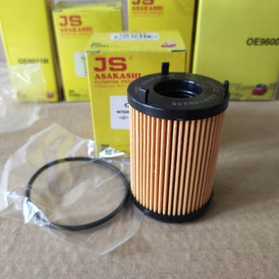 Lọc nhớt Isuzu D-MAX 2016-2023 - OE0122