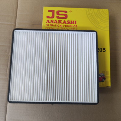 Lọc gió điều hòa Chevrolet Aveo 2011-2023 - AC9205