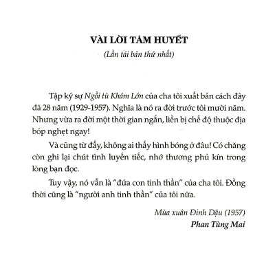 Ngồi Tù Khám Lớn