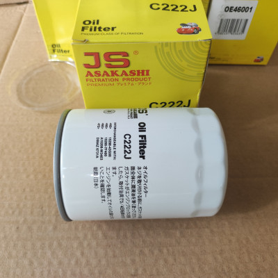 Lọc nhớt Ford Everest 2009-2015 - C222J