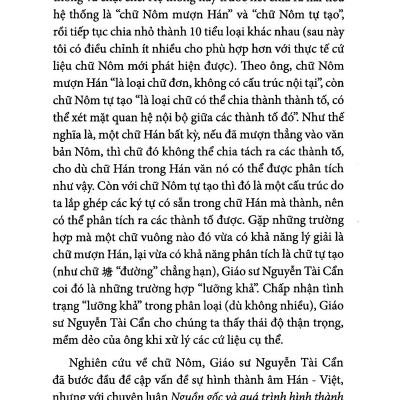 Nguyễn Tài Cẩn - Học Giả Bất Yếm, Bất Quyện