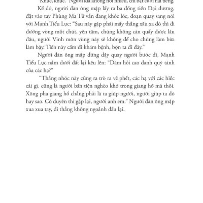 Phong Ma Yến Tước - Tập 1: Nuối Tiếc Giang Hồ