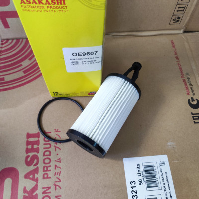 Lọc nhớt Mercedes E300, E350, E400 2011-2017 - OE9607