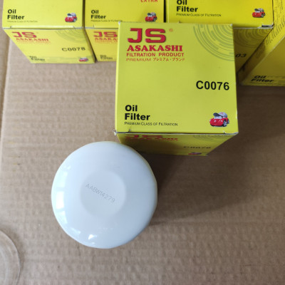 Lọc nhớt Isuzu MU-X 2012-2023 - C0076