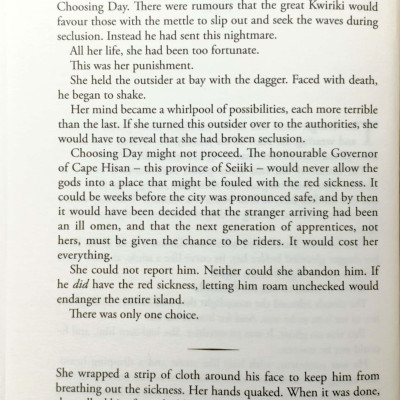 The Priory Of The Orange Tree