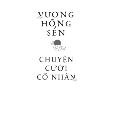 Chuyện Cười Cổ Nhân