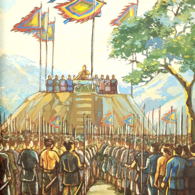 Lịch Sử Việt Nam Bằng Tranh - Lam Sơn Dấy Nghĩa (Bản Màu) (Tái Bản 2023)