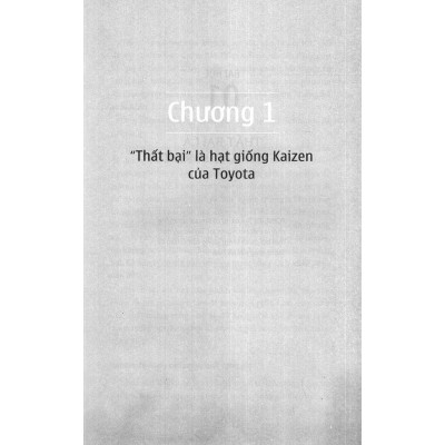 Thất bại học của Toyota