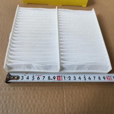 Lọc gió điều hòa Suzuki Swift 2010-2017 - AC29001