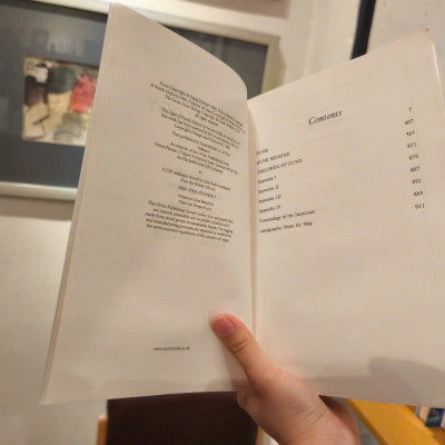 Sách - The Great Dune Trilogy: Dune, Dune Messiah, Children of Dune (Dune sequence, 1-3) by Frank Herbert/Science Fiction Triology